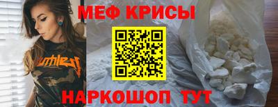каннабис Пушкино
