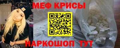 каннабис Пушкино