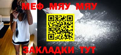 кокаин премиум Пыть-Ях