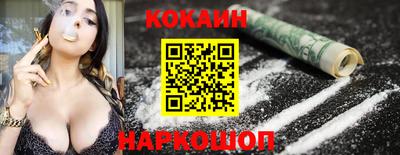 экстази Пугачёв