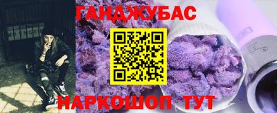 кокаин премиум Пыть-Ях