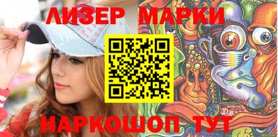 кокаин премиум Пыть-Ях