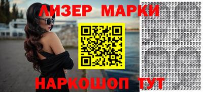 экстази Пугачёв