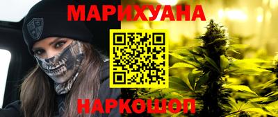 кокаин премиум Пыть-Ях
