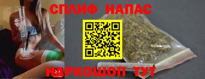 кокаин премиум Пыть-Ях