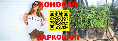экстази Пугачёв
