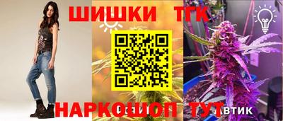 кокаин премиум Пыть-Ях