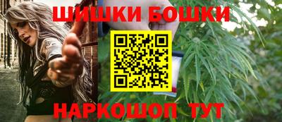 кокаин премиум Пыть-Ях