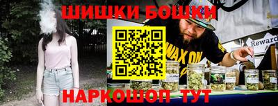 экстази Пугачёв