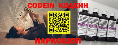 кокаин премиум Пыть-Ях
