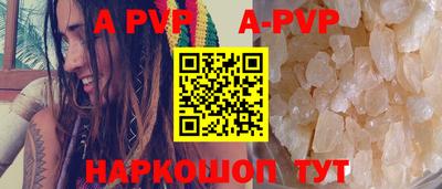 кокаин премиум Пыть-Ях