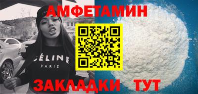 каннабис Пушкино