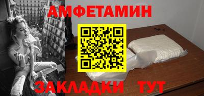 экстази Пугачёв