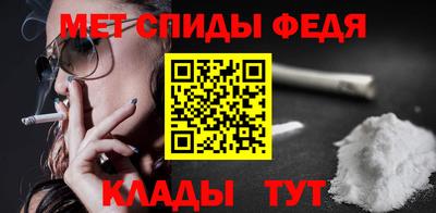экстази Пугачёв