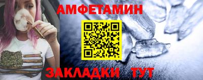 кокаин премиум Пыть-Ях