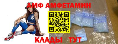 кокаин премиум Пыть-Ях