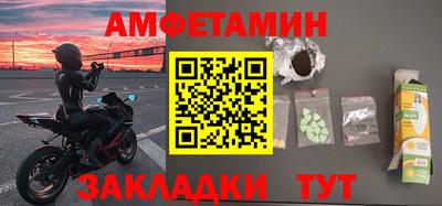 экстази Пугачёв