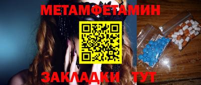 экстази Пугачёв