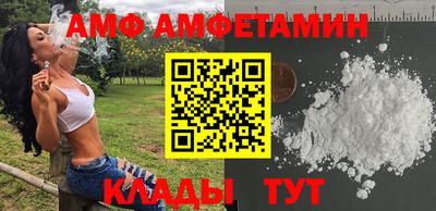каннабис Пушкино