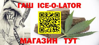 кокаин премиум Пыть-Ях
