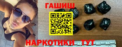 кокаин премиум Пыть-Ях