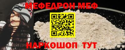кокаин премиум Пыть-Ях