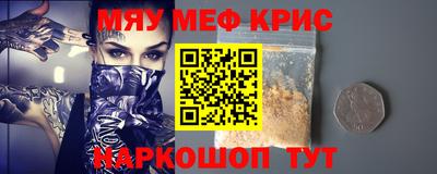 кокаин премиум Пыть-Ях